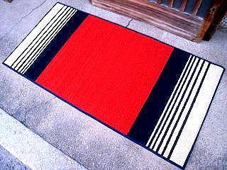 倉敷手織緞通の色柄サイズ
